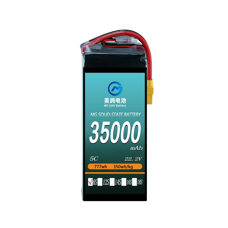 MG 35000mAh 6S/12S/14S 5C Solid State Lipo Battery 22.2V 44.4V 51.8V 350wh/kg for Heavy-Load Long-Endurance UAVs