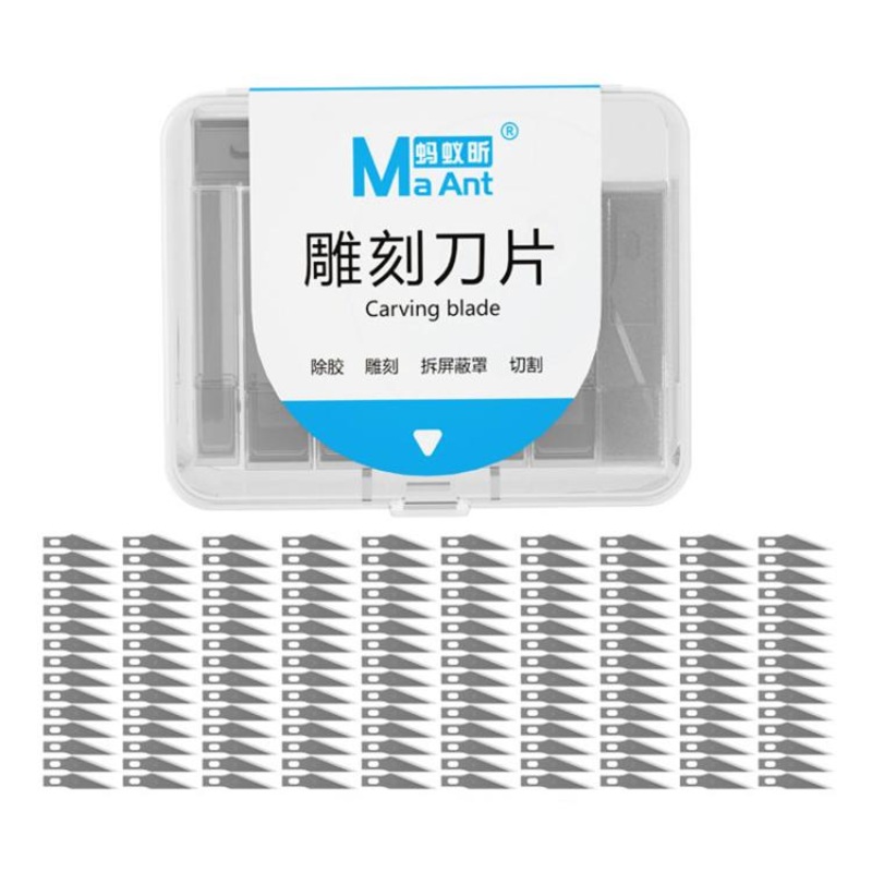 MaAnt M077 150pcs /Box Double-sided Flat Blade Cell Phone Repair Back Cover Removal Artistic Engraving Knife Blade, Spec: No. 11