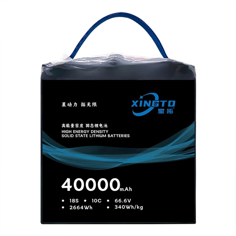 XINGTO 66.6V 18S 40000mAh 10C Lipo Battery 340WH/KG High Density Semi Solid-State Lithium Battery for UAV Drone