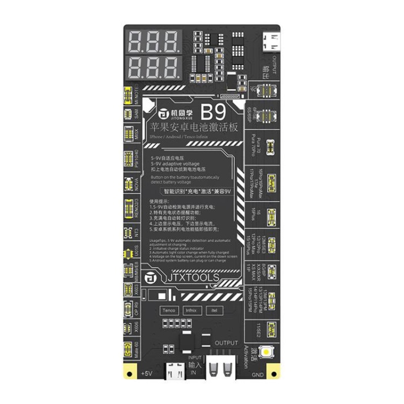 JTX B9 5-9V Battery Charging Activation Board for iPhone 6S-17 Pro Max (without 16e) & Android