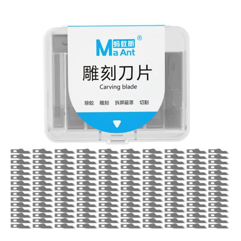 MaAnt M077 150pcs /Box Double-sided Flat Blade Cell Phone Repair Back Cover Removal Artistic Engraving Knife Blade, Spec: No. 16