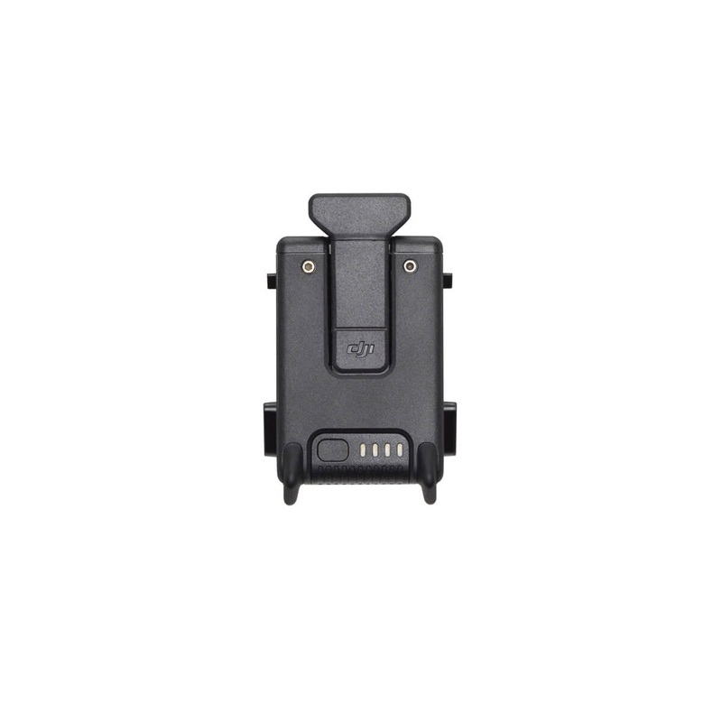 DJI FPV Intelligent Flight Battery