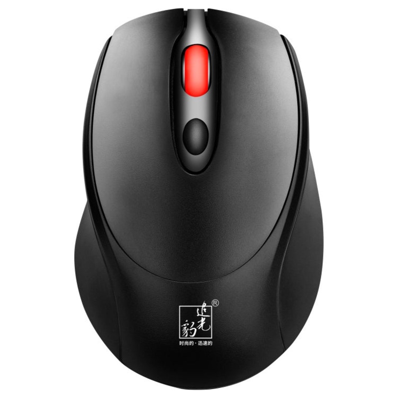 ZGB 361 2.4G Wireless Chargeable Mini Mouse 1600dpi (Black)