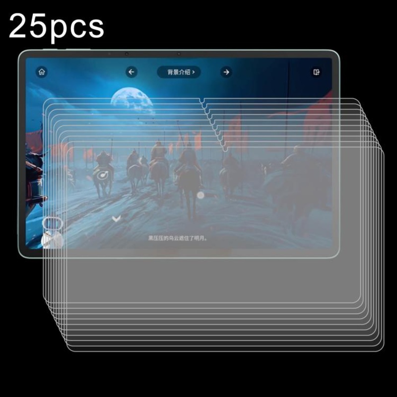 For Xiaodu T30 Pro / Z30 14 25pcs 9H 0.3mm Explosion-proof Tempered Glass Film