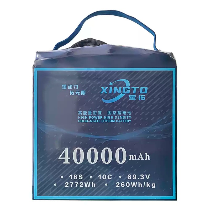 XINGTO 18S 40000mAh 10C 260Wh/kg Solid-State Lithium Battery for Heavy Lift UAV Drone