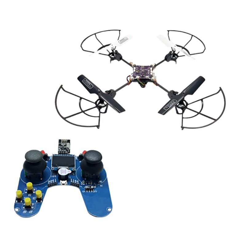 STM32 Open Source Quadcopter DIY Kit - Laser Optical Flow Student Learning Board PCB + PID Parameter Debugging Rack