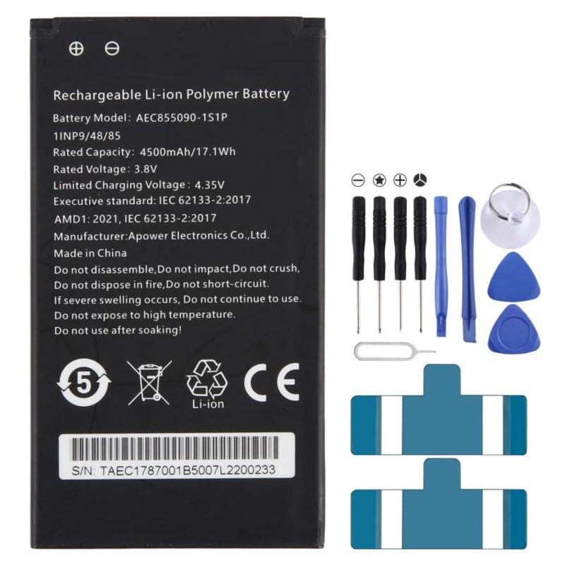 AEC855090-1S1P 3.8V 4500mAh Battery Pack For HUA XING Space 5G Mobile WiFi
