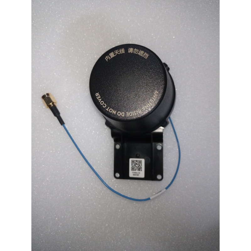 DJI Dock 2 RTK Secondary Antenna Module