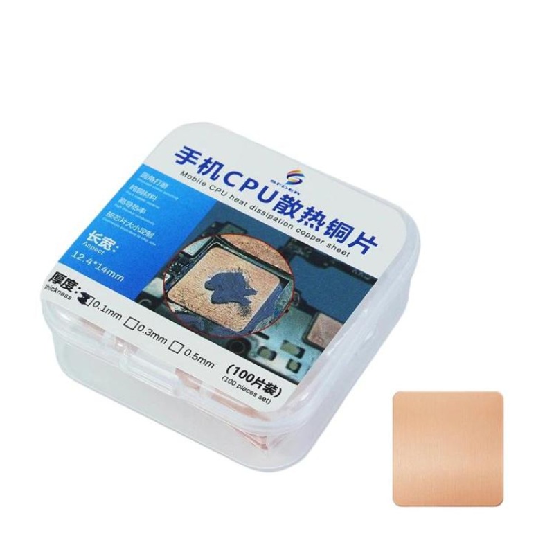 100pcs Red Copper Thermal Cooling Pads For Android Phone CPU High Conductivity Copper Sheets, Thickness: 0.1mm