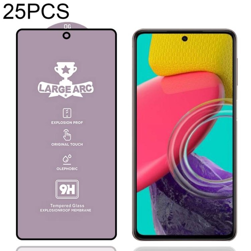 For Samsung Galaxy M53 25pcs 9H 0.4mm High Aluminum Large Arc Tempered Glass Film