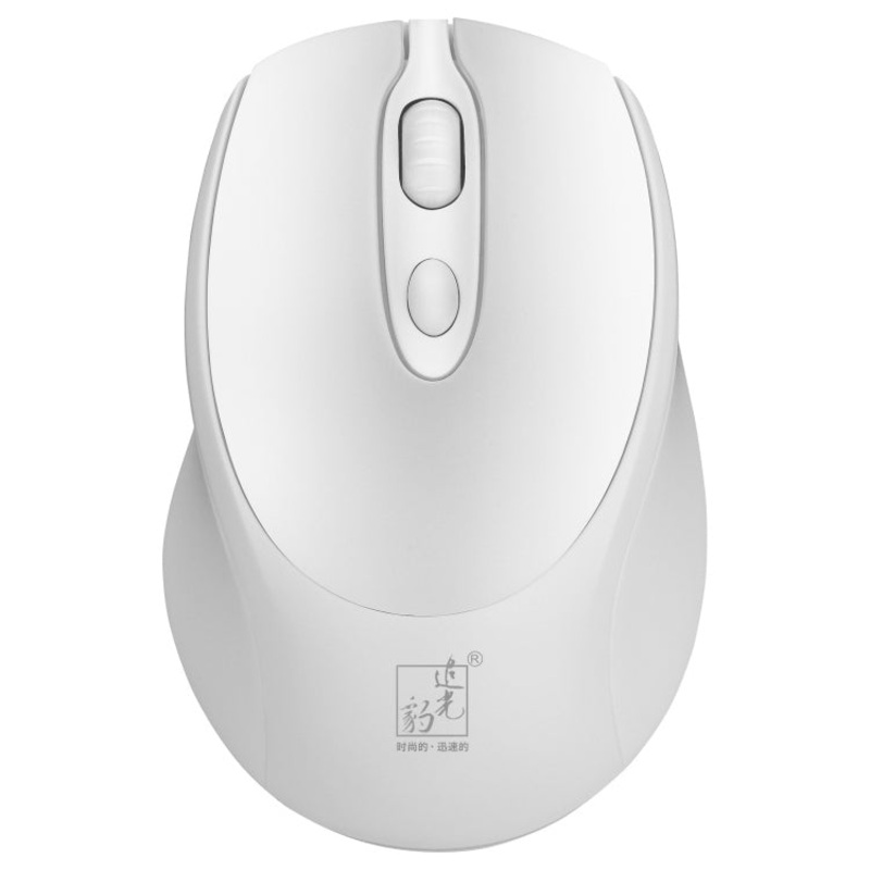 ZGB 361 2.4G Wireless Chargeable Mini Mouse 1600dpi (White)