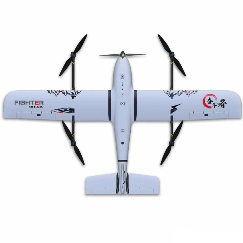 Makeflyeasy Fighter VTOL - 1.5KG Payload 150KM Range 2430mm Wingspan MFE Fighter VTOL Compound Wing EPO VTOL Aerial Survey Fix-wing AirCraft Drone RC AirplaneKIT KIT Version