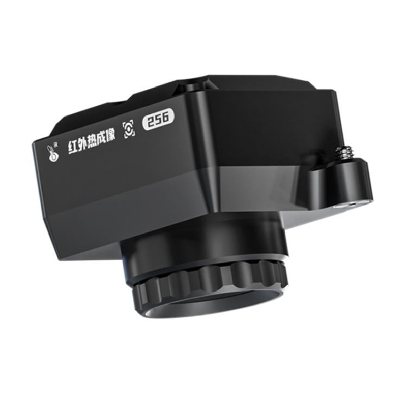 Qianli 256 Light Module Thermal Camera