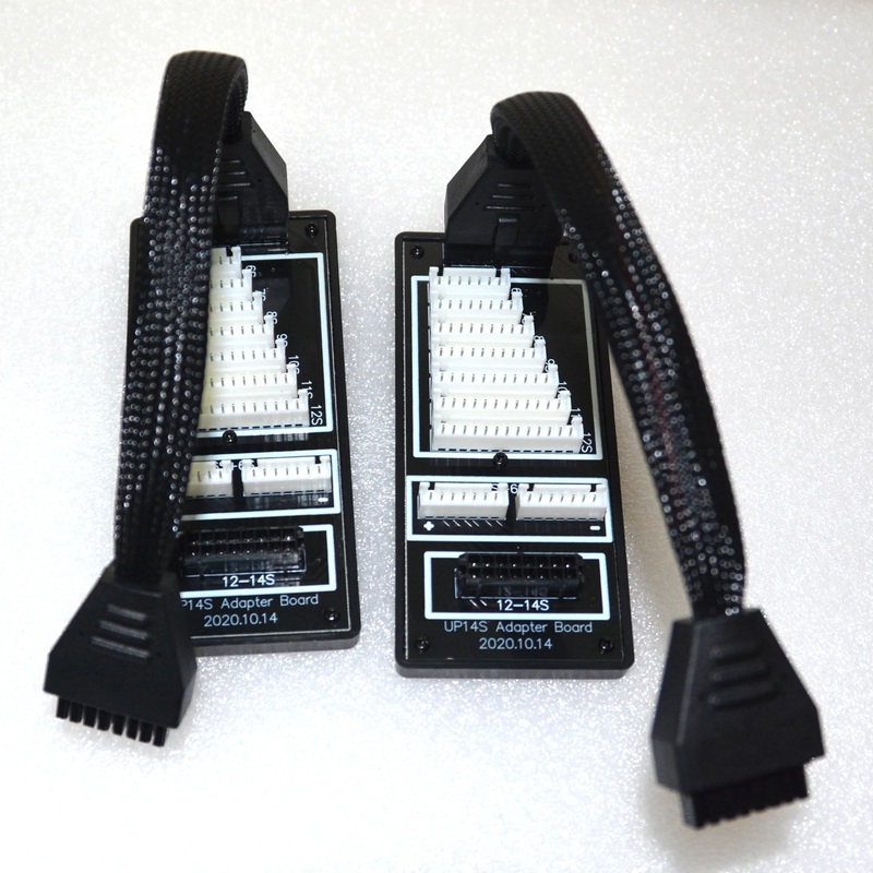 UP14S support 6S -14S 6S+6S to 12S Black Expansion Charger Plate Balance Charging Adapter Board connect board 1 set