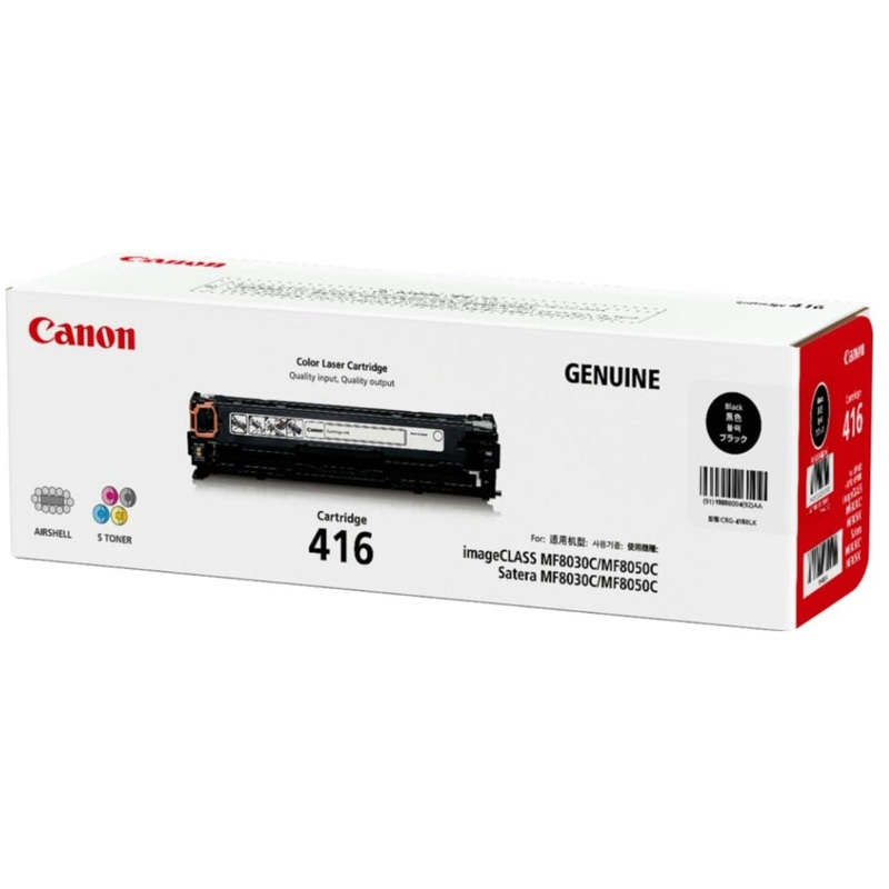 Canon CART416BK Toner Cartridge 2300 Pages - Black