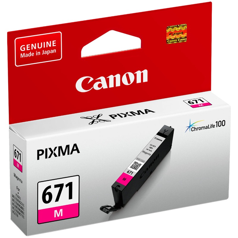 Canon CLI671M Ink Cartridge - Magenta