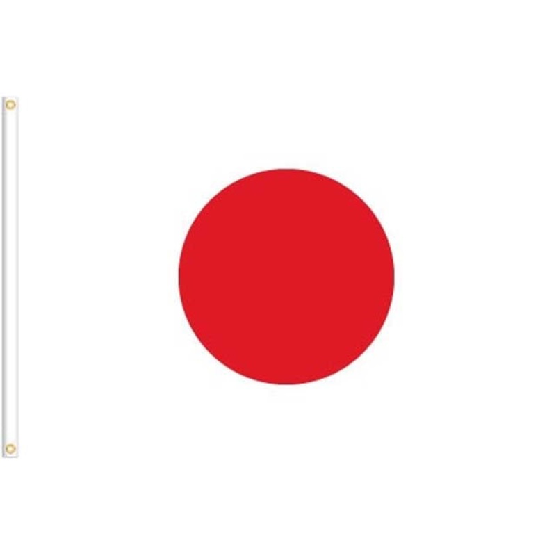 10561 - JAPAN SOUVENIR FLAG 3 X 5FT