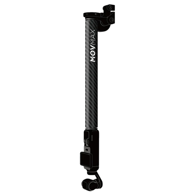 MOVMAX Blade Arm Carbon Fiber Extension Pipe