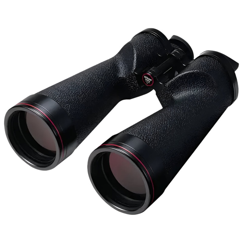 Nikon 10x70 IF SP WP Binoculars