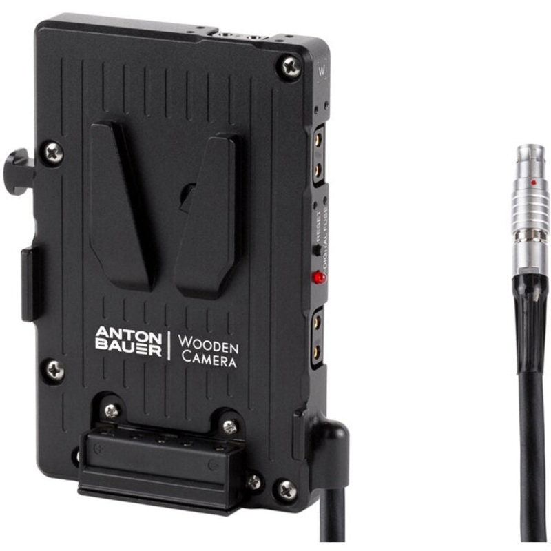 Anton Bauer Bracket Pro V-Mount for Canon C300mkII, C200 and C200B