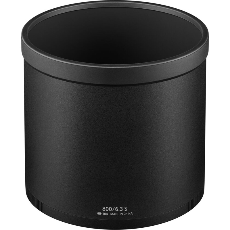 Nikon Lens Hood HB-104