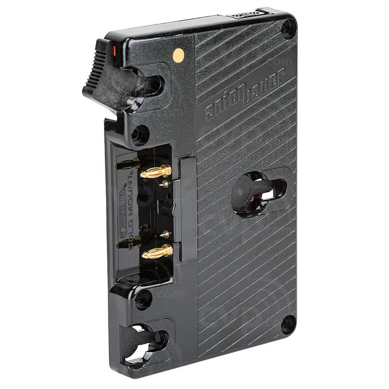 Anton Bauer Bracket QRC-D2 Gold Mount Universal Compact with Analog& Digital Run-time functionality