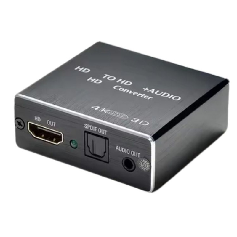 ARWC-3295 - HDMI AUDIO EXTRACTOR WITH OUTPUT 3.5MM ANALOG AND OPTICAL DIGITAL