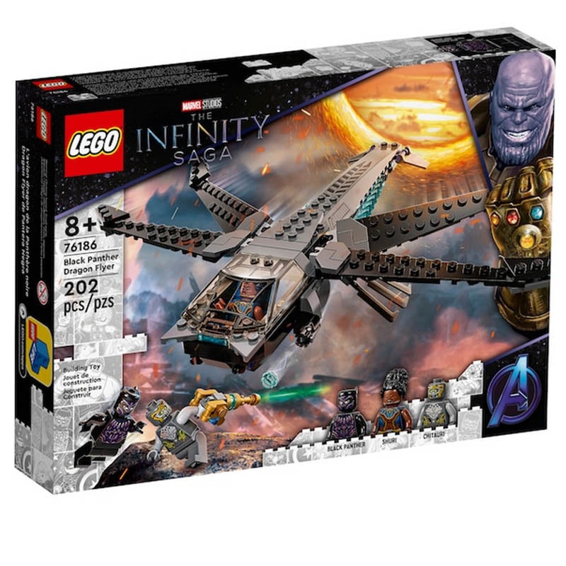 76186 - MARVEL BLACK PANTHER DRAGON FLYER 202PCS/KIT