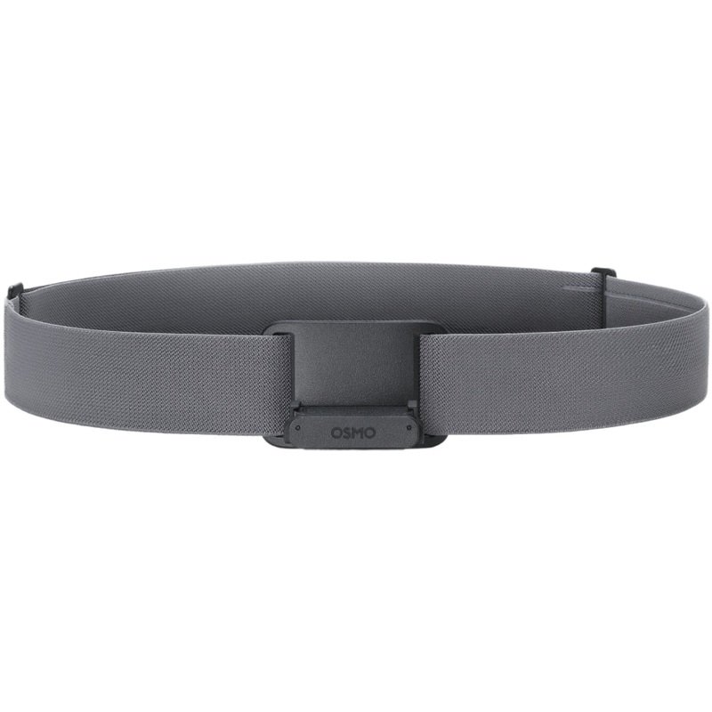DJI Osmo Nano Magnetic Headband