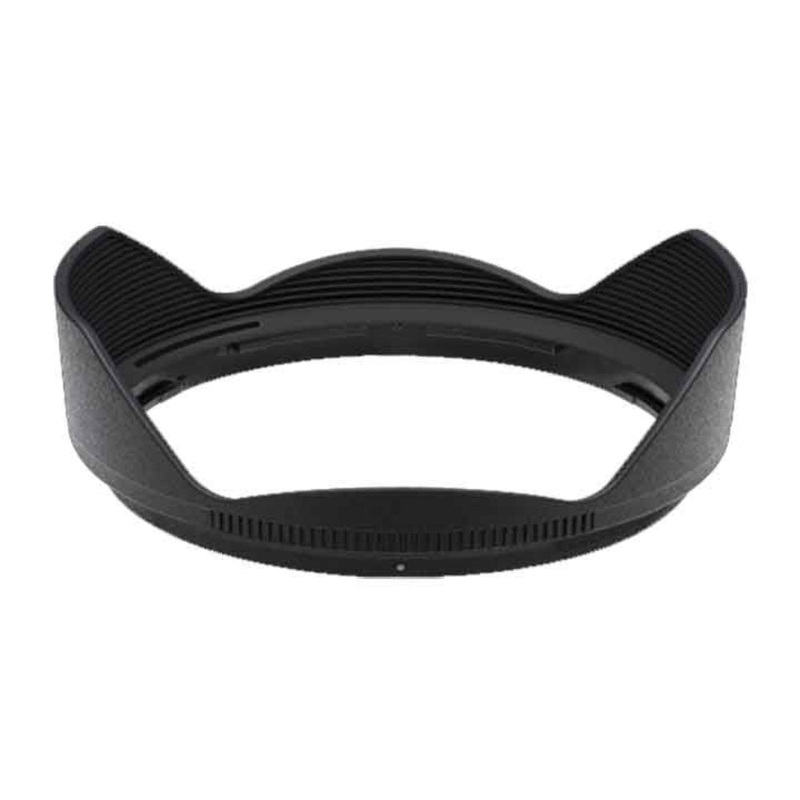 Nikon Lens Hood HB-86