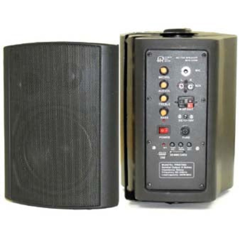 PPA5706A - SPEAKER WALL MOUNT 4-8R 300W WITH USB/SDMMC CARD PORT