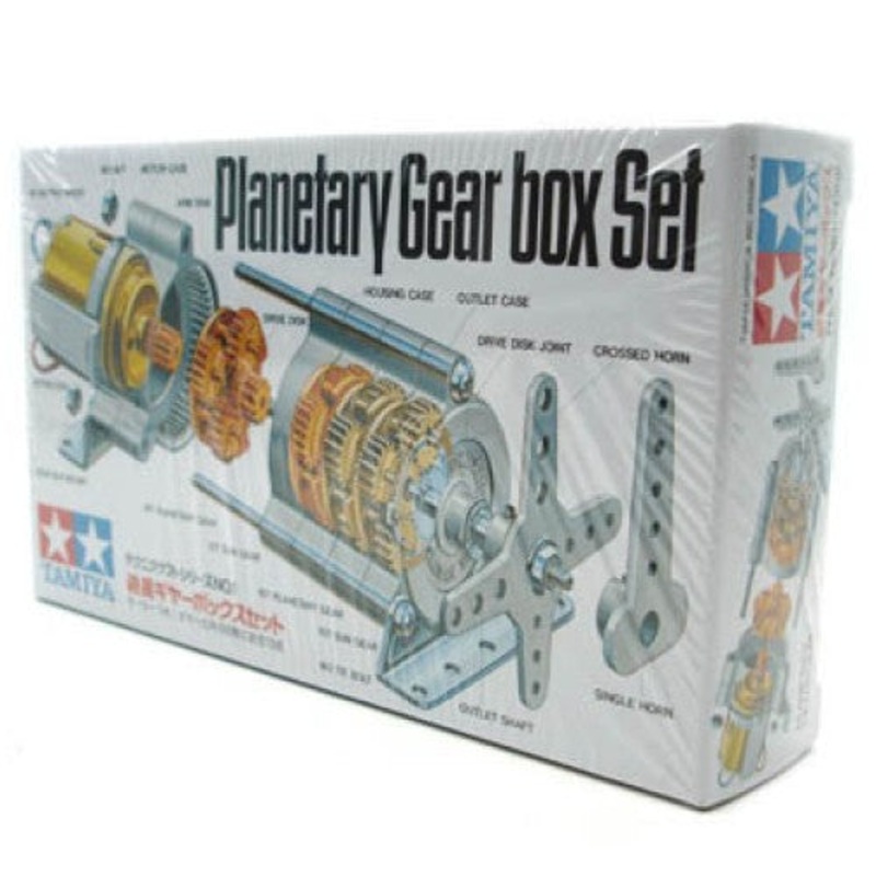 72001 - PLANETARY GEAR BOX SET