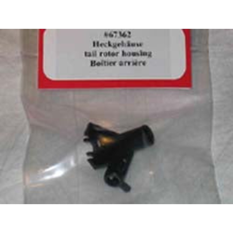 Tail Rotor Housing : 67362