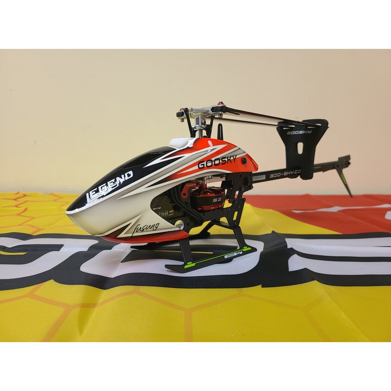FUSUNO Removable Canopy GooSky S2 Red/White
