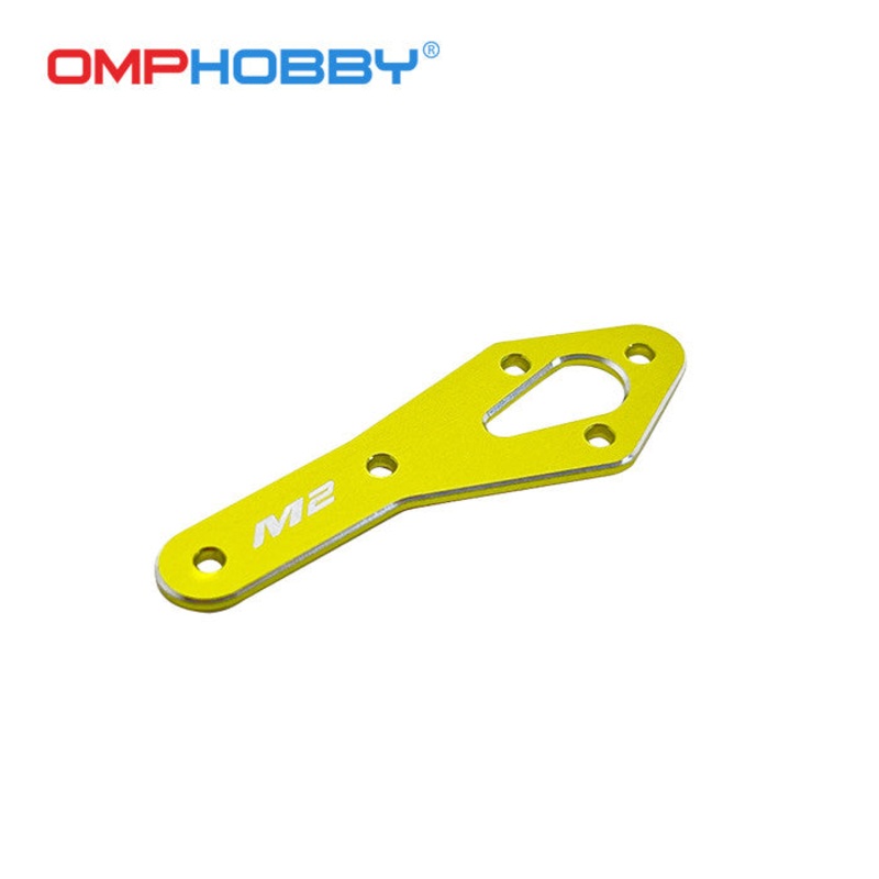 OMP Tail Motor Reinforcement Plate (Yellow) - M2 Evo/ M2 MK2