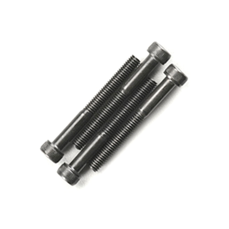 4x35mm Socket Head Cap Screw