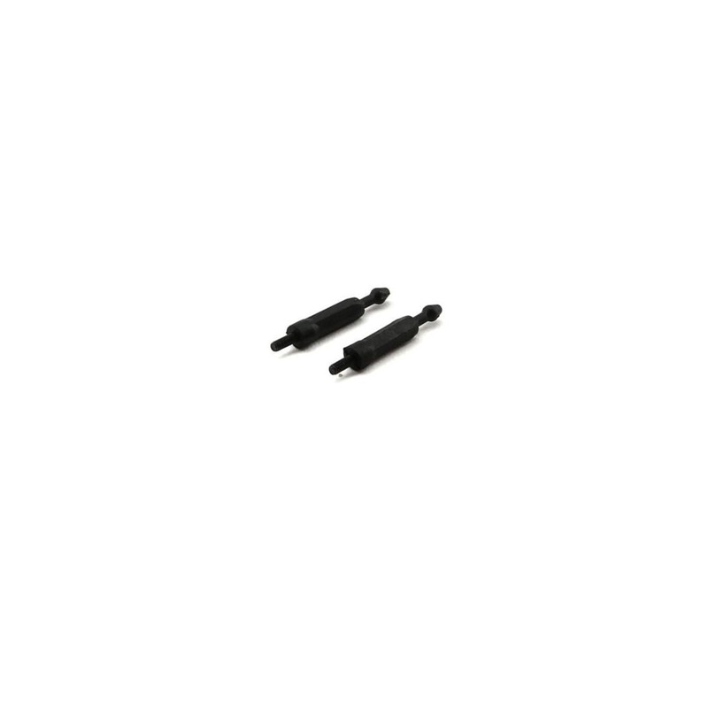 Canopy Mount Set (2): Blade 200 S : BLH2607