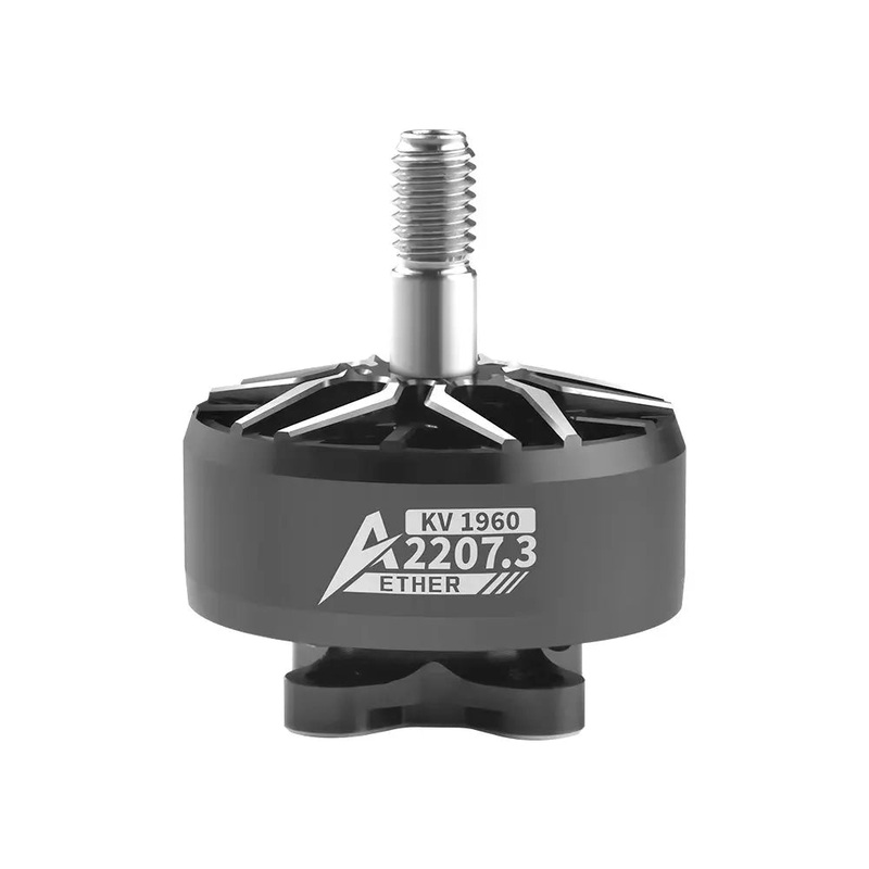 DeepSpace Aether 2207.3 FPV Brushless Motor 1960KV/2050KV for Freestyle Drones