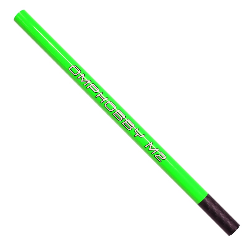 OMP M2 V3 Pro Colored Tail Boom - Green