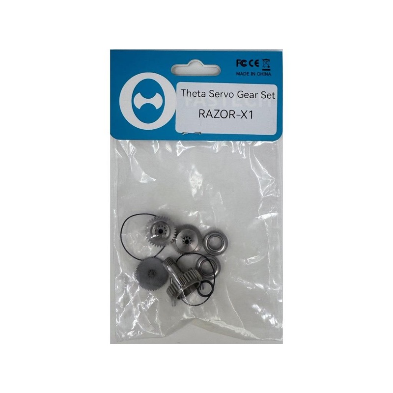 Theta Servo Gear Set - Razor X1 : TGSX1