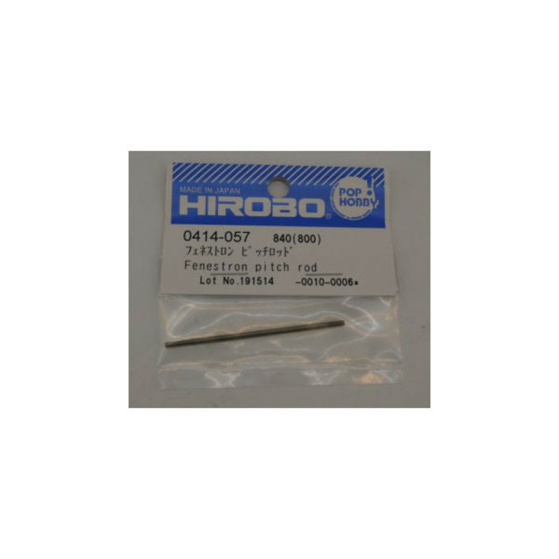 Fenestron Pitch Rod : 0414-057