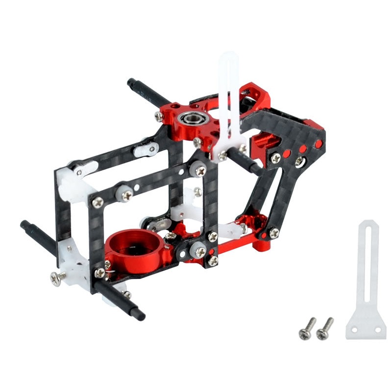 Advanced X Frame (RED) - BLADE NANO S2 (MH-NAS2105X)