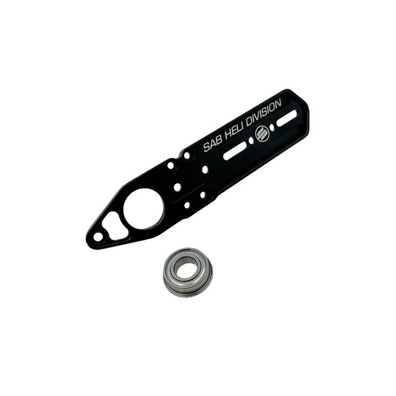 Aluminum Tail Side Plate - ILGoblin PRO