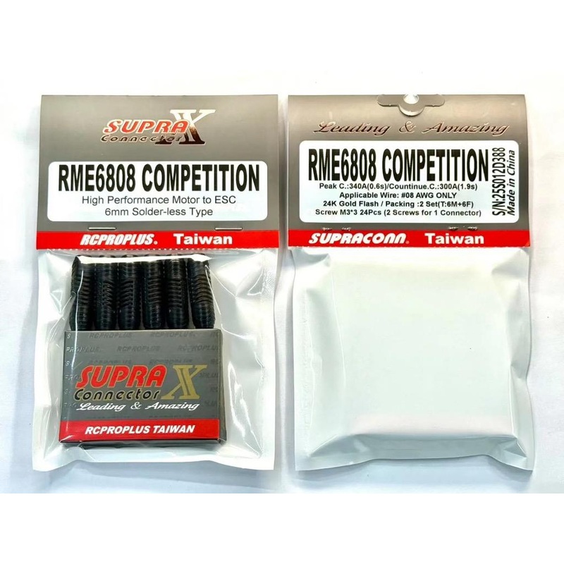 RCPROPLUS 6mm Competition Solderless (6M, 6F) : RME6808COMP