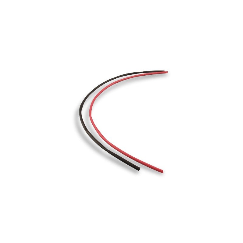Heat Shrink (1m Red/1m Black) 2.0mm : LG-HS02