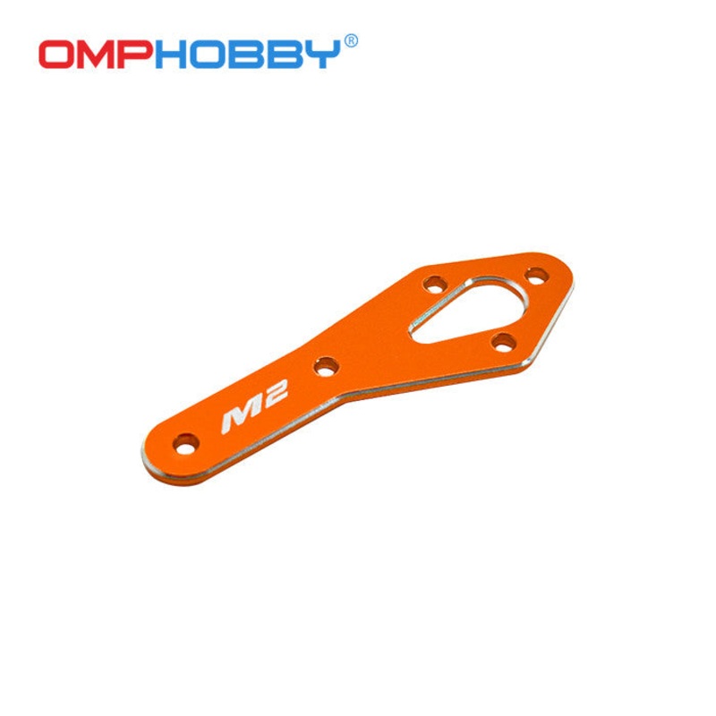 OMP Tail Motor Reinforcement Plate (Orange) - M2 Evo/ M2 MK2