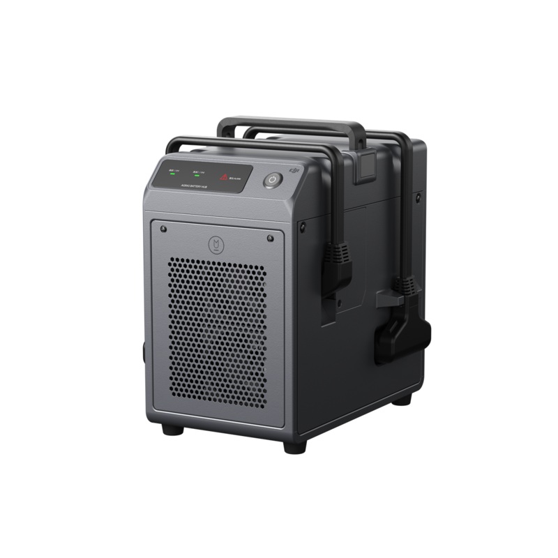 DJI C8000 Intelligent Battery Charging Station (T30,T40,T20P,T50,T25)