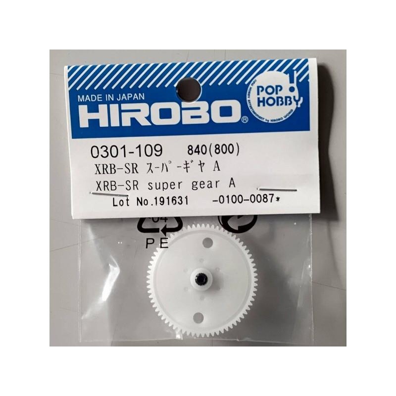 XRB SR Shuttle Super Gear A : 0301-109