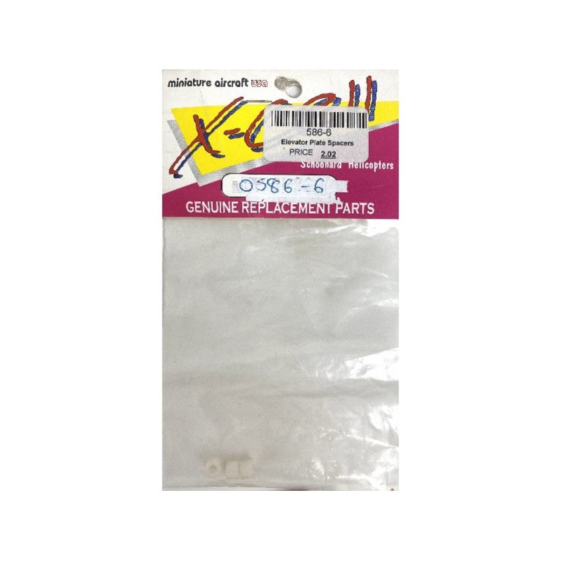 ELEVATOR PLATE SPACERS : 586-6