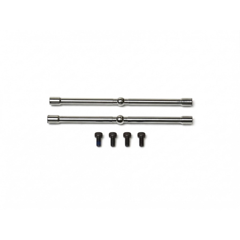 FLYBAR CONTROL ROD (2) : H60153
